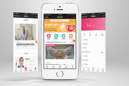 筹划微信分销商城要当心什么