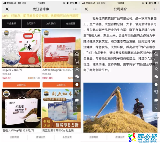 1557210320846990.png QQ截图20190507142430.png