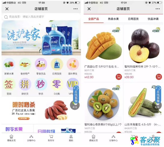 1557210399473327.png QQ截图20190507142545.png