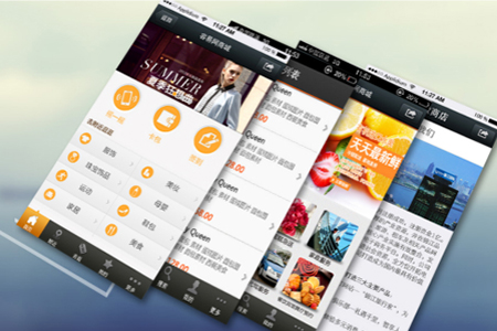 微信三级分销系统具有多种渠道分销系统