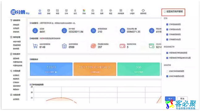 1556333041420205.png QQ截图20190427104330.png