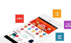 微商热爱用微信商城有什么缘故呢？