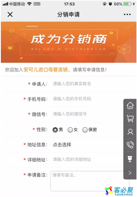 1554877161820898.png QQ截图20190410141919.png