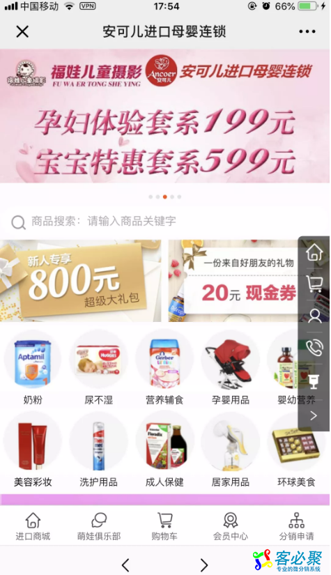 1554877215149676.png QQ截图20190410142013.png