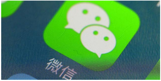 微信漂流瓶将彻底下线，去年曾因不良信息暂时