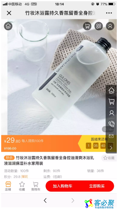 1555038168832991.png QQ截图20190412110248.png