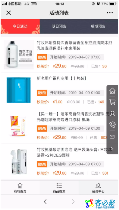 1555038202707148.png QQ截图20190412110324.png