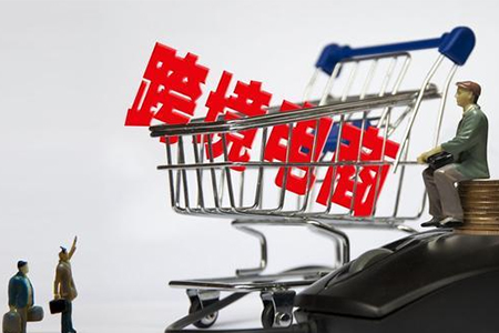 4月大改，海关新政策开始实施了，来看看对你有