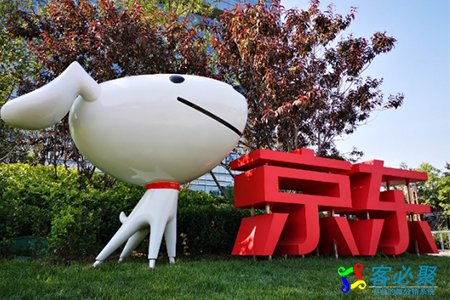 1555487089634382.jpg 111.jpg