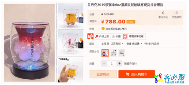 1551766927948465.png QQ截图20190305142146.png