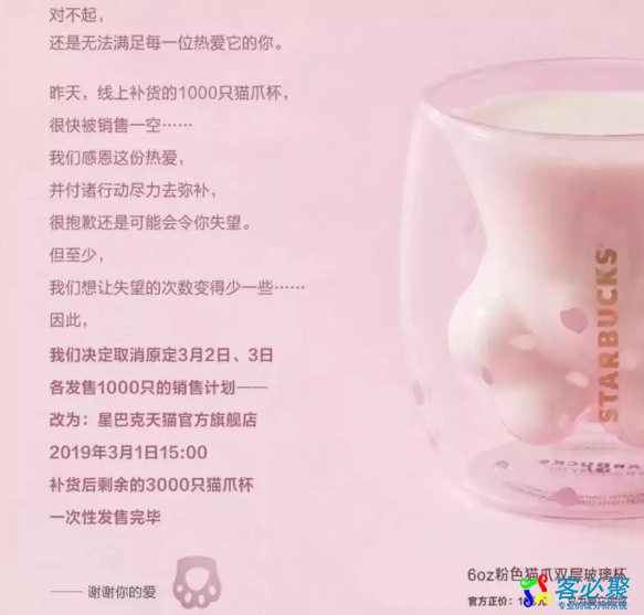 1551766952460803.png QQ截图20190305142216.png