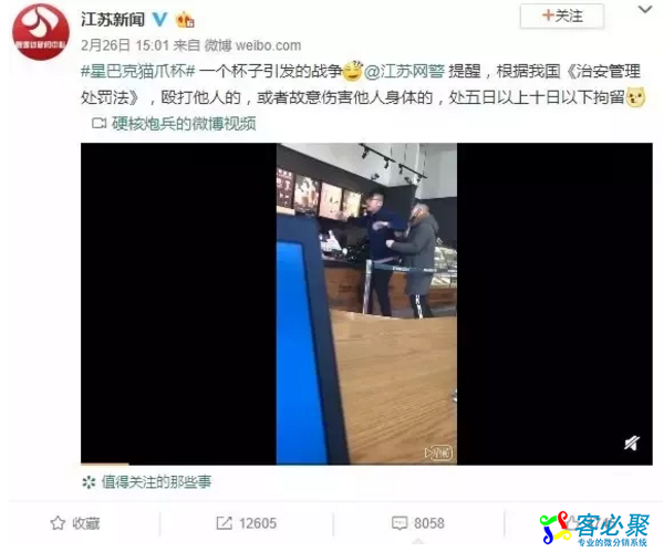 1551767019110984.png QQ截图20190305142321.png