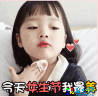 1552016044106754.png QQ截图20190308113319.png