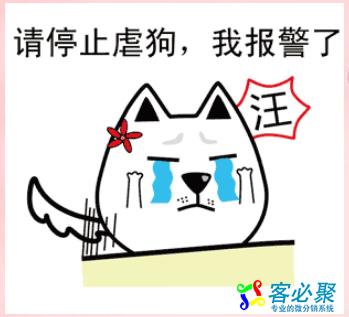 1552016084789890.png QQ截图20190308113410.png