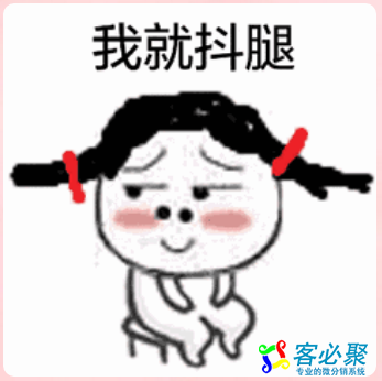 1552016288973364.png QQ截图20190308113734.png