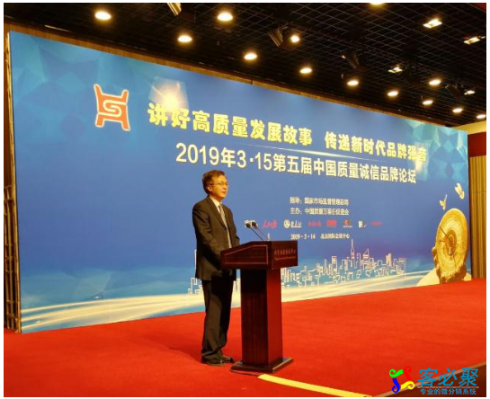 1552541900494513.png QQ截图20190314133745.png