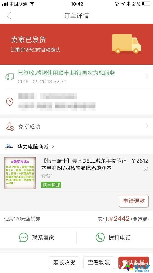 1552718109392219.jpeg f11f3a292df5e0fec2108d95d4a2b0ac5fdf7264.jpeg