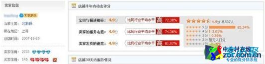 1552718168417462.png QQ截图20190316143533.png