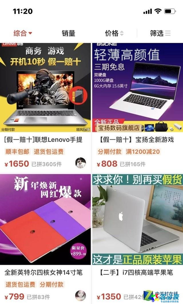 1552718245286324.jpeg d8f9d72a6059252d8fb3c16cbd59873f5ab5b97d.jpeg