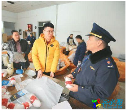 1551247245254206.png QQ截图20190227140031.png