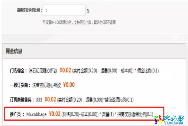 1551493729429143.png QQ截图20190302102838.png