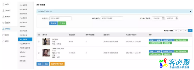 1551493751907177.png QQ截图20190302102900.png