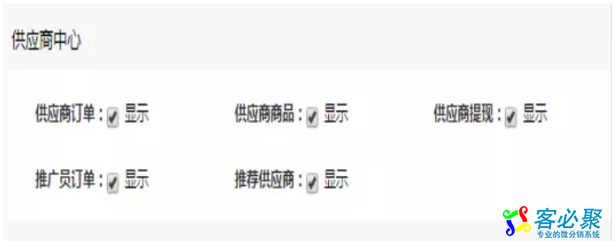 1551494161911958.png QQ截图20190302103520.png