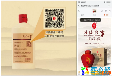 1546415663937462.png QQ截图20190102155446.png