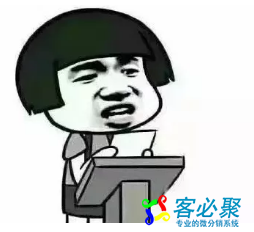 1546415697362675.png QQ截图20190102155521.png