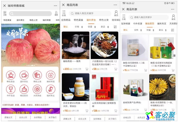 1546415779127177.png QQ截图20190102155641.png