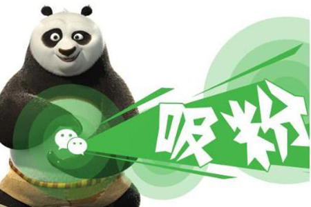 朋友圈怎么样吸粉？