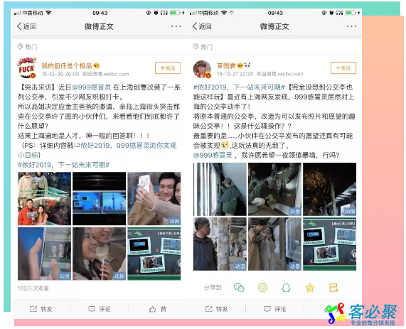 1546678168473465.png QQ截图20190105164943.png