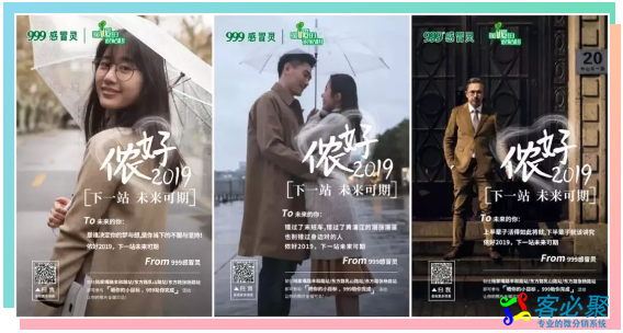 1546678203192190.png QQ截图20190105165020.png