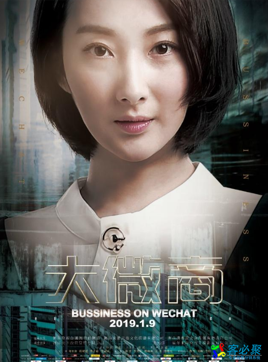 1546678660539230.png QQ截图20190105165757.png