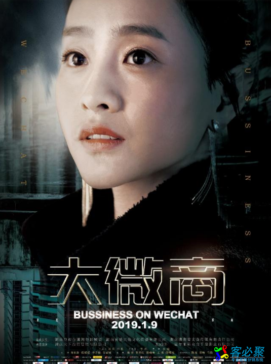 1546678745627084.png QQ截图20190105165921.png