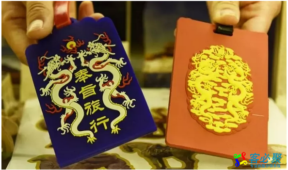 1546843615845630.png QQ截图20190107144708.png