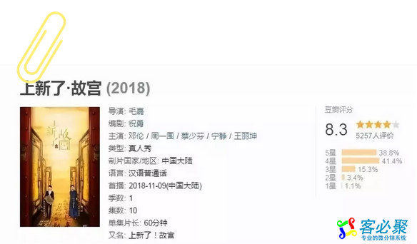 1546843718278772.png QQ截图20190107144851.png