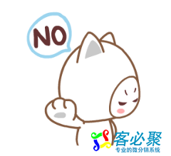 1546844255113105.png QQ截图20190107145750.png