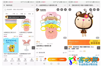 1546844288800980.png QQ截图20190107145821.png