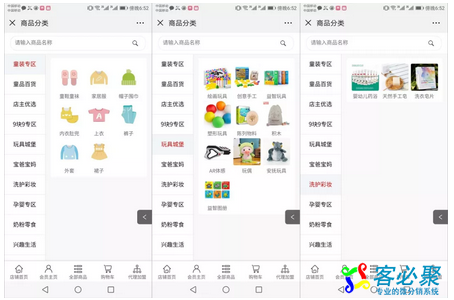 1546844331676671.png QQ截图20190107145908.png