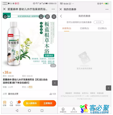 1546844355233383.png QQ截图20190107145931.png