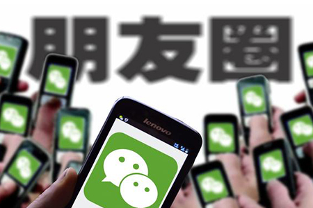 朋友圈照片排版技巧分享