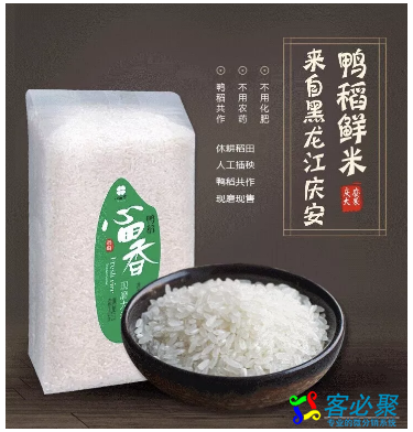 1547805921487565.png QQ截图20190118180515.png