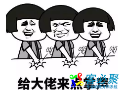 1547876721604533.png QQ截图20190119134511.png