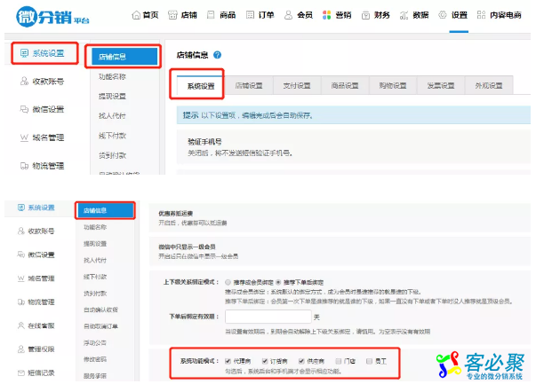 1547876749194575.png QQ截图20190119134539.png