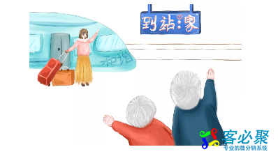 1547877296950709.png QQ截图20190119135445.png