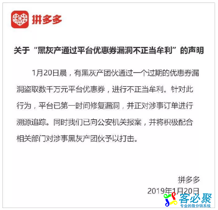 1548215255973933.png QQ截图20190123114720.png