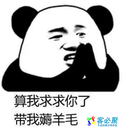 1548215453250217.png QQ截图20190123115037.png