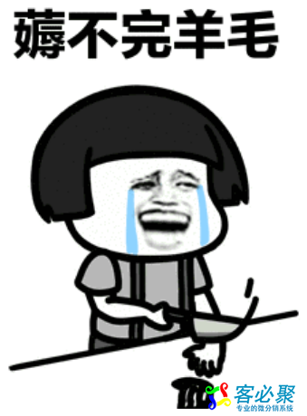 1548215486253555.png QQ截图20190123115112.png