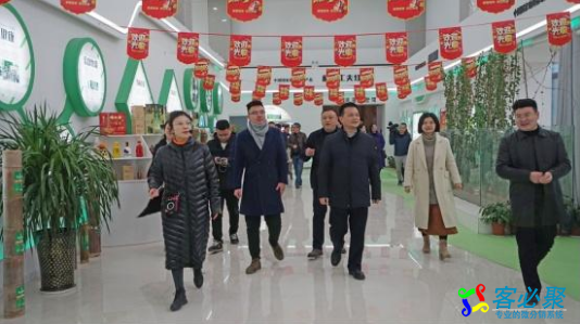 1548653013179823.png QQ截图20190128132411.png